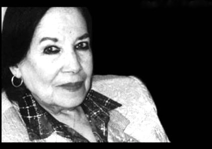 صدور كتاب "رسائل فدوى طوقان" في رام الله