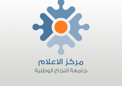 استطلاع: الحكومة لم تمكن فعليًا في غزة والغالبية مع قرار مقاطعة إدارة ترامب