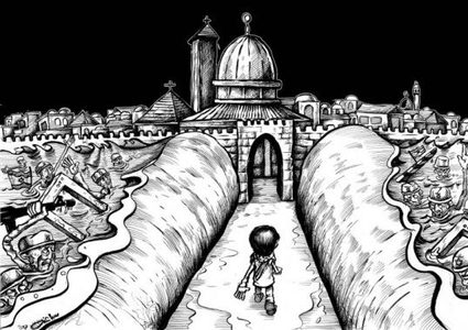 معرض فني "من العالم إلى القدس"