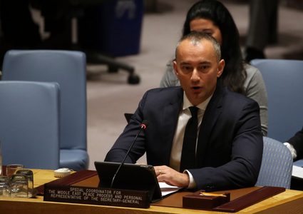 الخارجية لـ"النجاح": تأكيد أممي جديد أن إجراءات إسرائيل "باطلة"