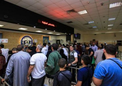 تنقل 4945 مسافر على معبر الكرامة