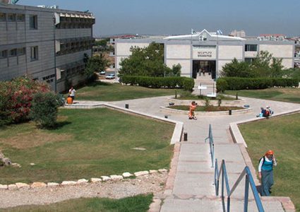 قانون "جامعة آرئيل" وغروب "حلّ الدّولتين"