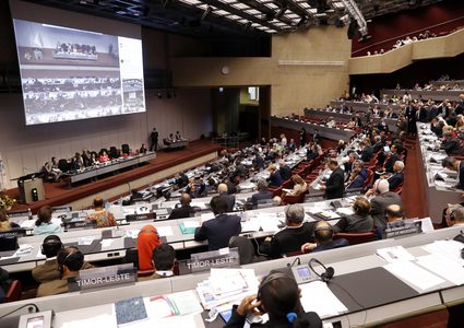 قرارات الجمعية العامة للاتحاد البرلماني الدولي بشأن القدس