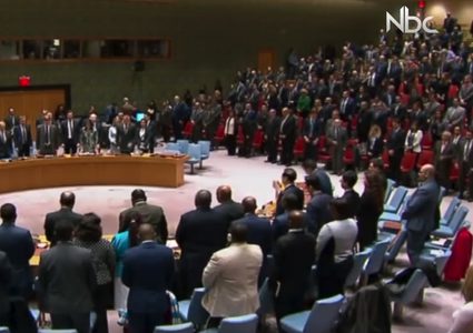 وزيرا خارجية فرنسا وألمانيا يزوران رام الله نهاية الأسبوع الجاري