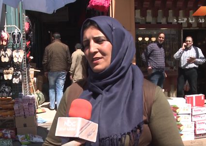 مشكلة تدني أجور العاملات في القطاع الخاص والسكرتاريا