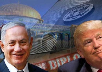 محللون لـ"النجاح": ترامب  يهدف لـ "مجاكرة" و"استفزاز" مشاعر الفلسطينين