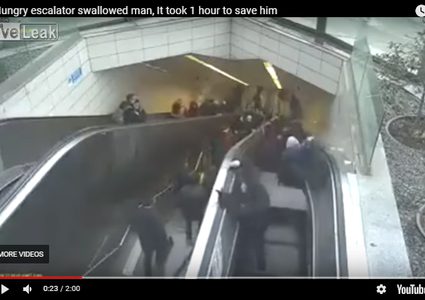 درج كهربائي "جائع" يبتلع شخصا!