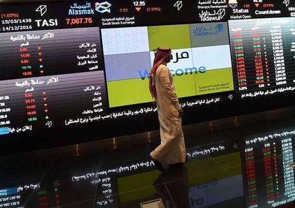 السعودية تنضم لمؤشر فوتسي للأسواق الناشئة