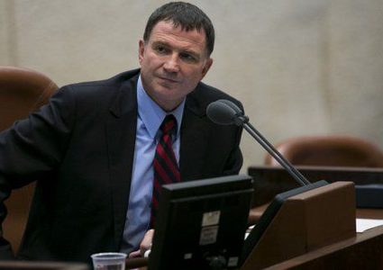 رئيس الكنيست: لن أحضر احتفالات "الاستقلال" إن حضر نتنياهو