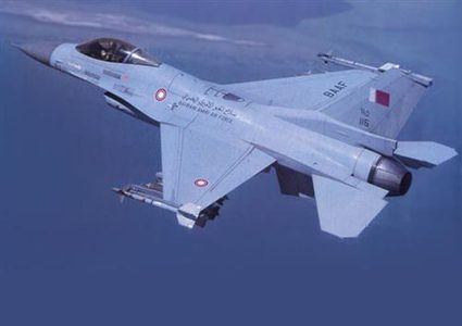 قطر تشكو البحرين إلى مجلس الأمن