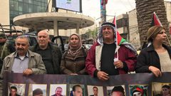 بالصور.. وقفة في نابلس تطالب باسترداد جثامين الشهداء المحتجزة