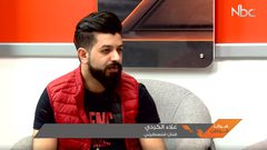 ندم.. فيديو كليب جديد للفنان الفلسطيني علاء الكردي