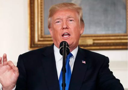 ترامب لن يحضر مراسم نقل السفارة في القدس