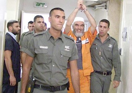 إحالة الشيخ رائد صلاح للإقامة الجبرية