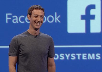 مؤسس فيسبوك يرفض التحقيقات في قضايا انتهاك الخصوصية