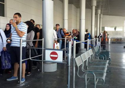 ساعات عمل معبر الكرامة غداً