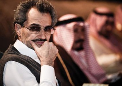 الوليد بن طلال يتنازل عن توزيعات أرباح بـ319 مليون دولار