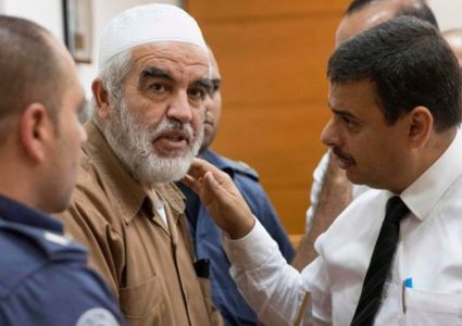 اليوم.. النظر بالإفراج المشروط عن الشيخ رائد صلاح