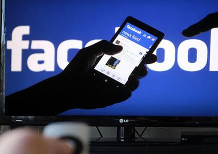 فيسبوك : تعزيز اعدادات الخصوصية عقب الفضائح المتكررة!