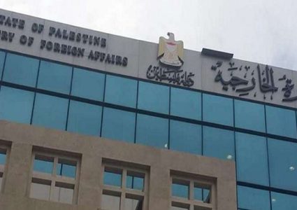 الخارجية: التهديد الأميركي والهجوم الإسرائيلي على الرئيس يعكسان فشلاً سياسياً