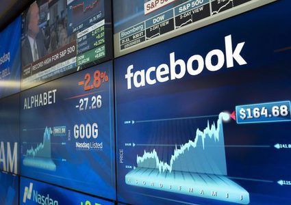 2 تريليون دولار غرامة على فيسبوك في حال الإدانة بالتسريبات!