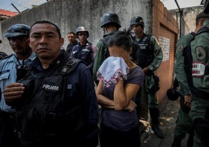 68 قتيلا جراء حريق داخل سجن في فنزويلا