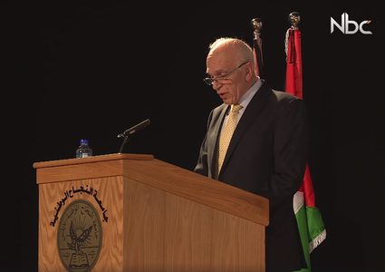 حفل تأبين المرحوم د. فاروق زعيتر (فيديو)