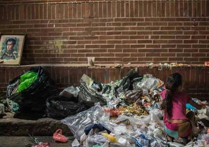 عصابة أطفال تقودها فتاة!