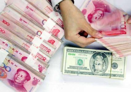 العملة الصينية تحقق مكسبا "فارقا"