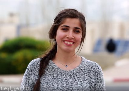 مركز الإعلام يطلق هاشتاغ الأرض أرضنا في يوم الأرض (فيديو)