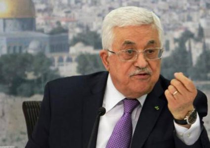 الرئيس يُحمّل الاحتلال المسؤولية عن ارواح الشهداء ويدعو لتوفير الحماية الدولية لشعبنا