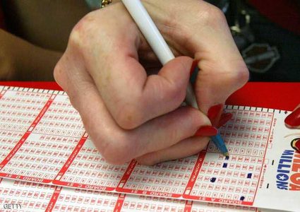 جائزة يانصيب بنصف مليار دولار.. والفائز لم يظهر بعد