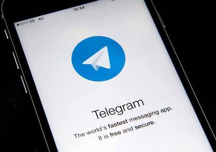 إيران توقف "تليغرام" لدواع أمنية