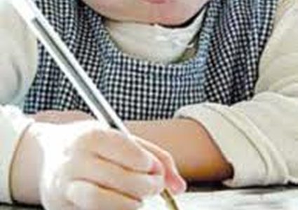 هل تستطيع الأسماك الزيتية التأثير على تحصيل طفلك الدراسي؟