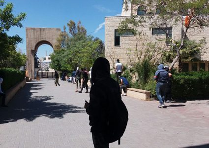 أبو ديس: إصابتان بمواجهات مع الاحتلال إحداها خطيرة (فيديو)