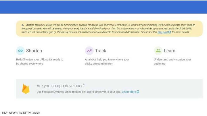 جوجل تغلق خدمتها لاختصار الروابط