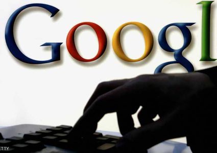 ماذا يعني أن تحذف "حساب جوجل"؟