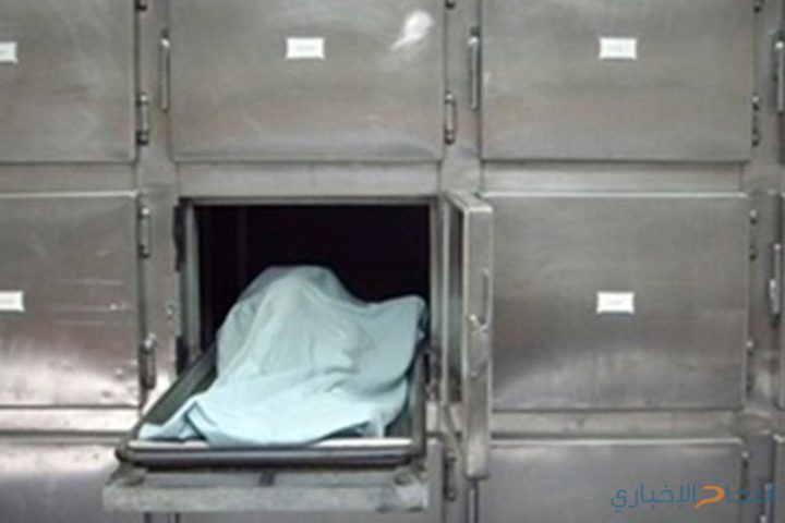 وفاة فتاة 19 عاماً بظروف غامضة