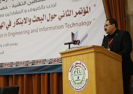 صيدم: توحيد أراضي "خضوري" تطور تاريخي للجامعة