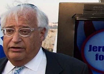 السفير الأمريكي يشارك اليهود في طقوس تلمودية بالأقصى