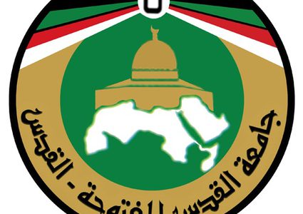 "الأرض في الأدب الفلسطيني" عنوان ندوة في القدس المفتوحة بالخليل