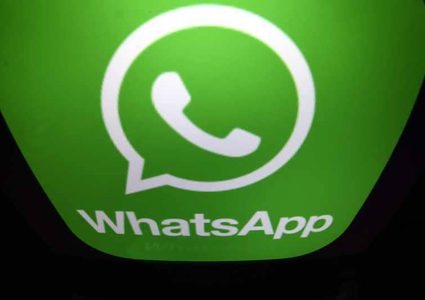 القراصنة الجدد يستهدفون الهواتف من خلال واتساب!