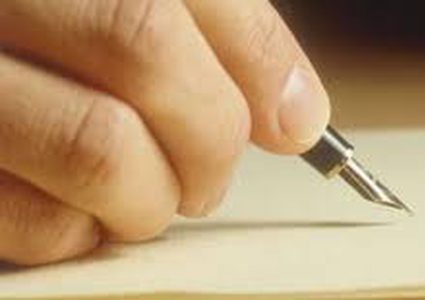 قراءة امنية لمؤتمر داخلية غزة  حول استهداف موكب رئيس حكومة الوفاق الوطني