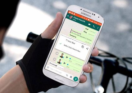 القراصنة الجدد يستهدفون الهواتف.. وكلمة السر "واتساب"