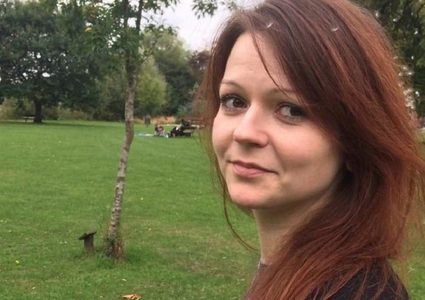 وسائل إعلام: يوليا سكريبال تحصل على حساب مصرفي سري قبل تسميمها