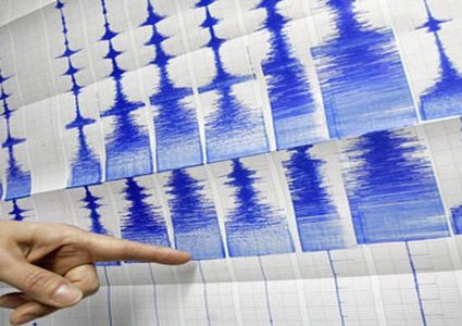 زلزال بقوة 6,8 درجات يضرب بوليفيا دون اصابات