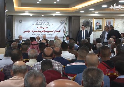 افتتاح مشروع تسوية الأراضي بقرية صرة جنوب نابلس (فيديو)