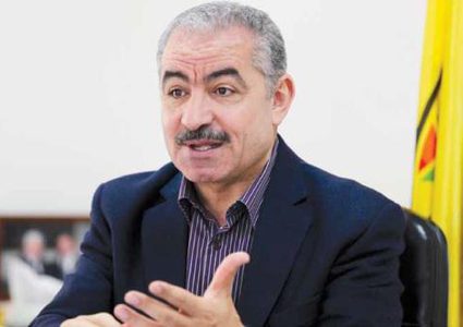 اشتية يطالب بحشد الموارد لمساعدة فلسطين