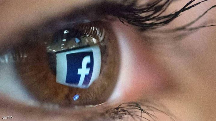 اعتذار فيسبوك عن "فضيحة الفيديو" وهذه المبررات!