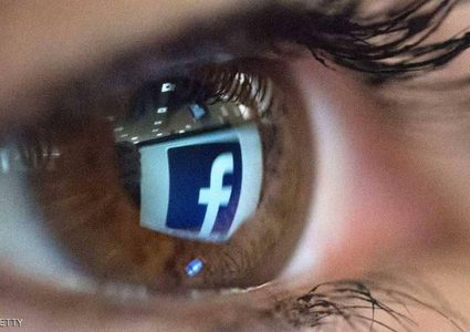 اعتذار فيسبوك عن "فضيحة الفيديو" وهذه المبررات!